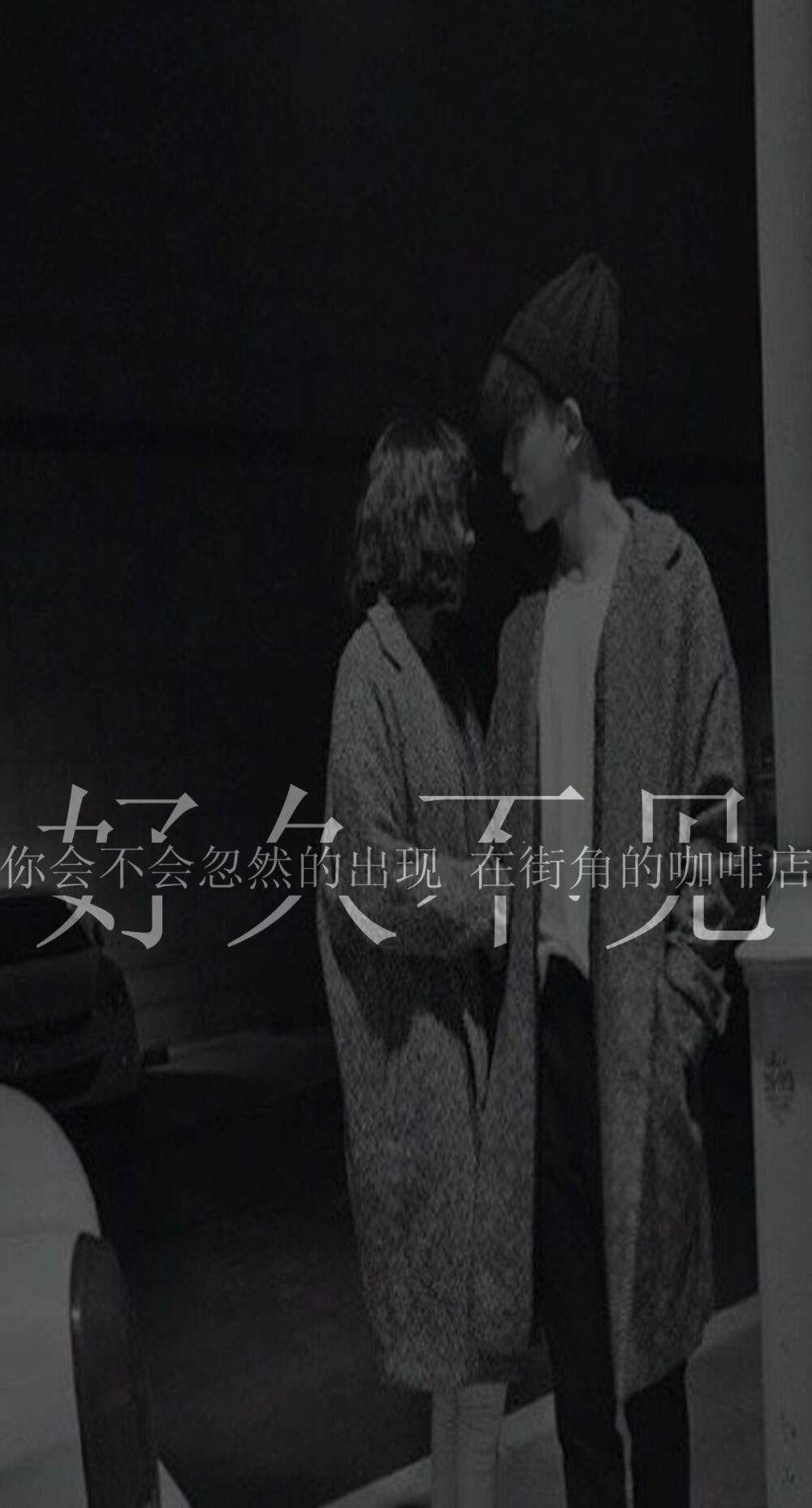 好久不见韩国电影免费观看全集的简单介绍