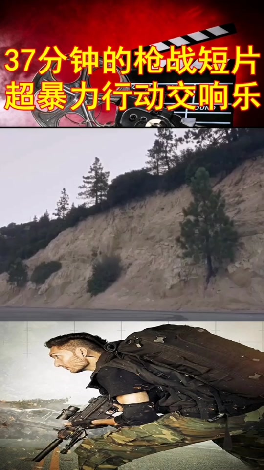 解药大作战在线观看免费完整版(解药大作战电影完整版免费观看)