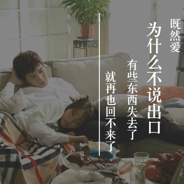 匆匆那年好久不见(匆匆那年好久不见第二季) 匆匆那年好久不见(匆匆那年好久不见第二季)