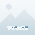 水浒传全集在线播放(水浒传原版电视剧全集)