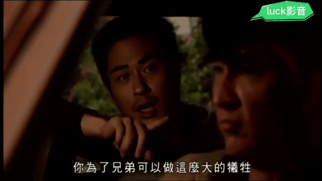 怒火街头粤语(怒火街头粤语在线观看高清)