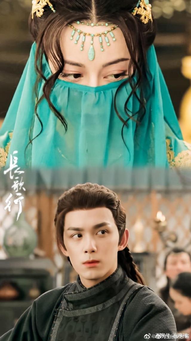 长歌行电视剧全集免费观看(长歌行电视剧免费观看全集43)
