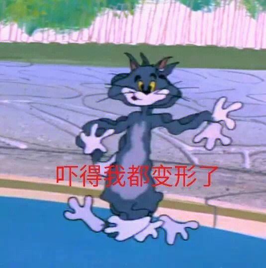 吓到笑(吓到笑电影)