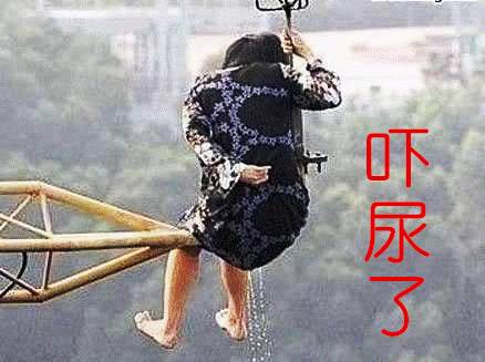 吓到笑(吓到笑电影)