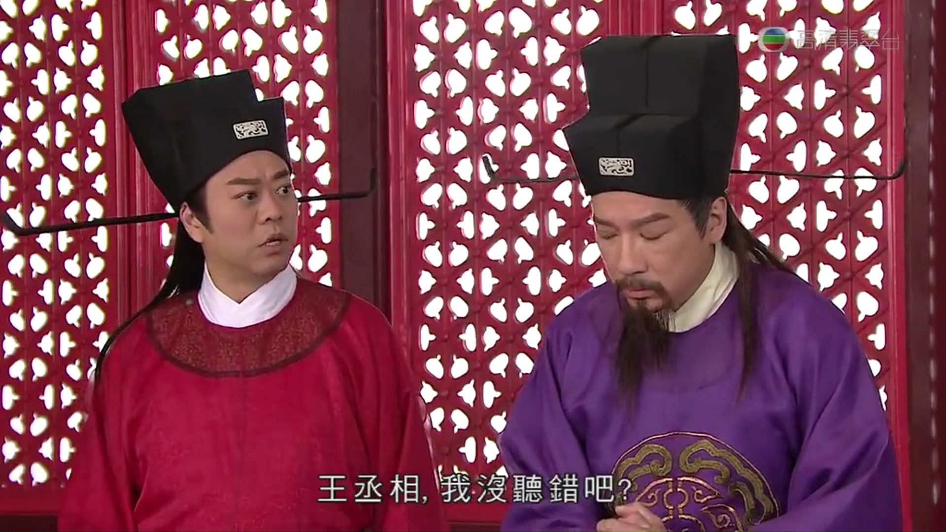 东坡家事(东坡家事粤语)