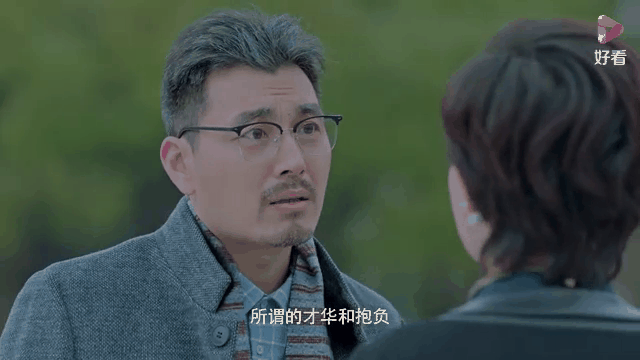 时光与你别来无恙电视剧免费观看(时光与你别来无恙电视剧免费观看南瓜影院)