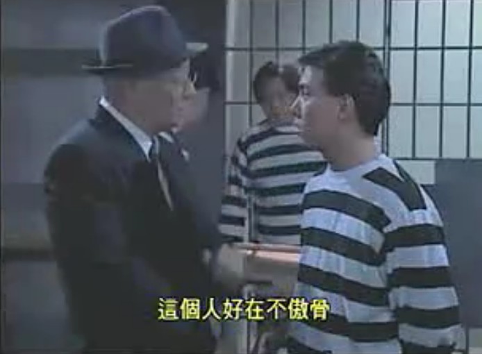 老友鬼鬼国语(老友鬼鬼国语张卫健)