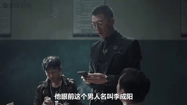 扫黑风暴28集在线(扫黑风暴28集在线观看资源)