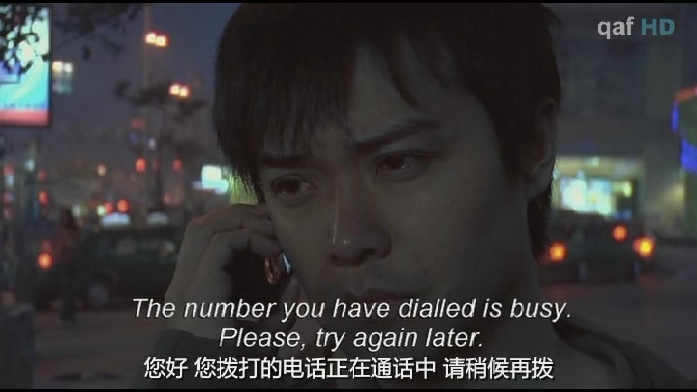 春风沉醉的夜晚电影(春风沉醉的夜晚电影完整版)