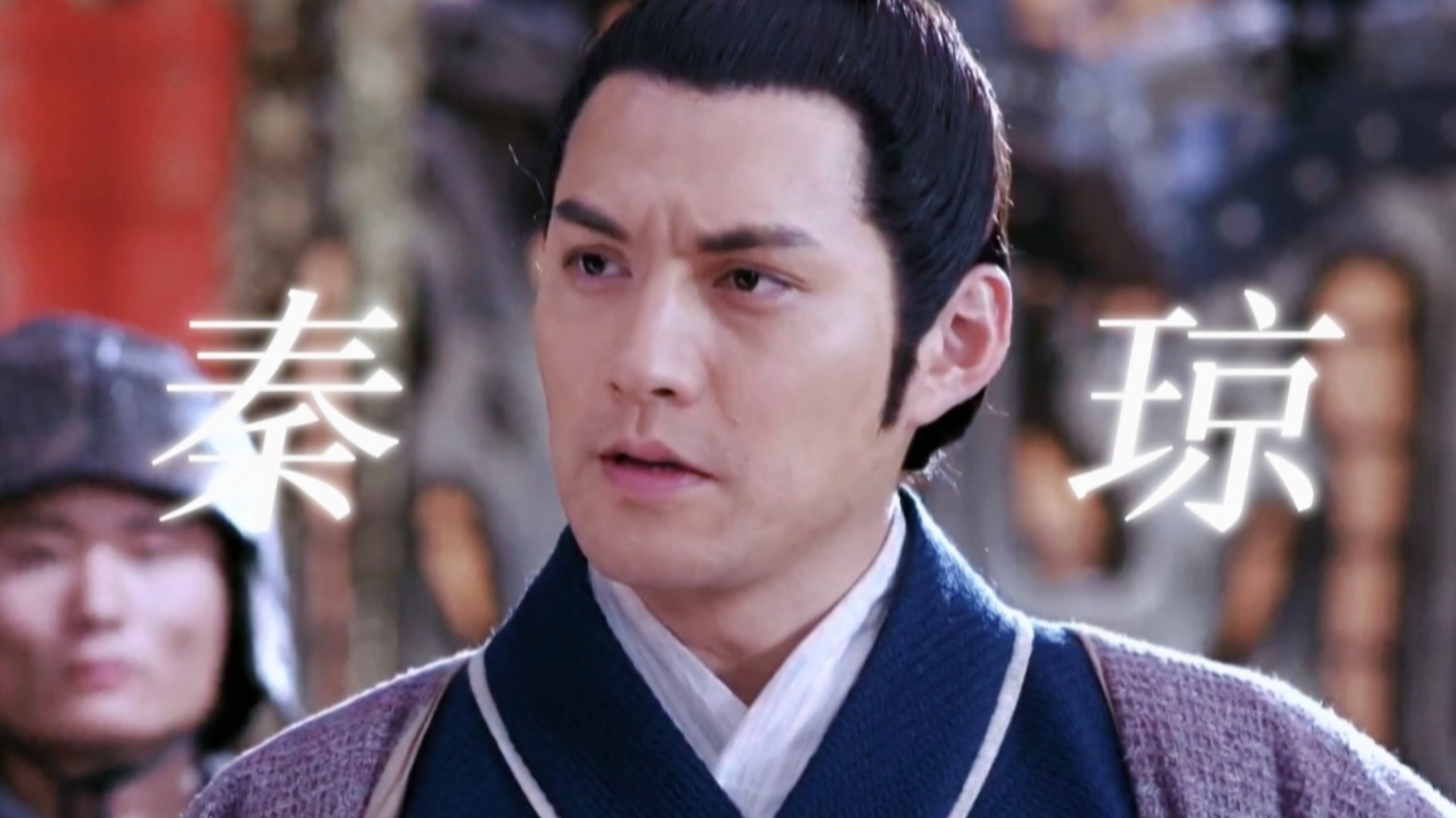 隋唐演义在线观看(隋唐演义)