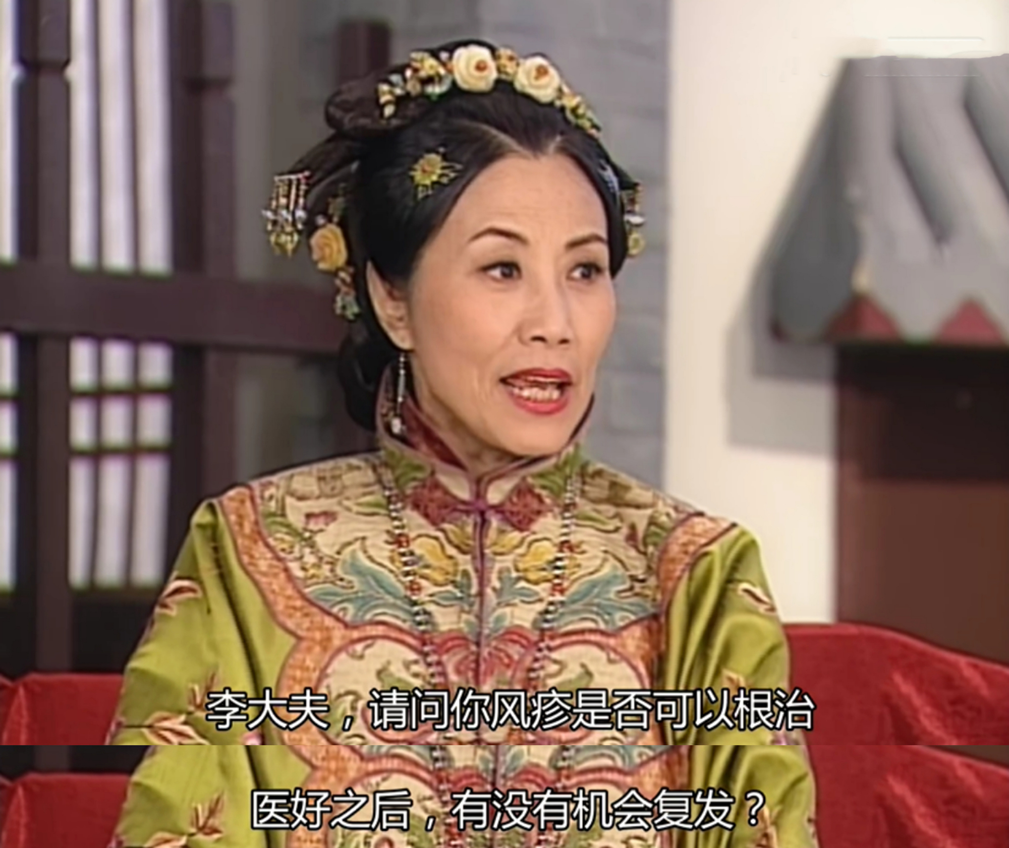 我的野蛮奶奶国语(我的野蛮奶奶国语2免费观看)