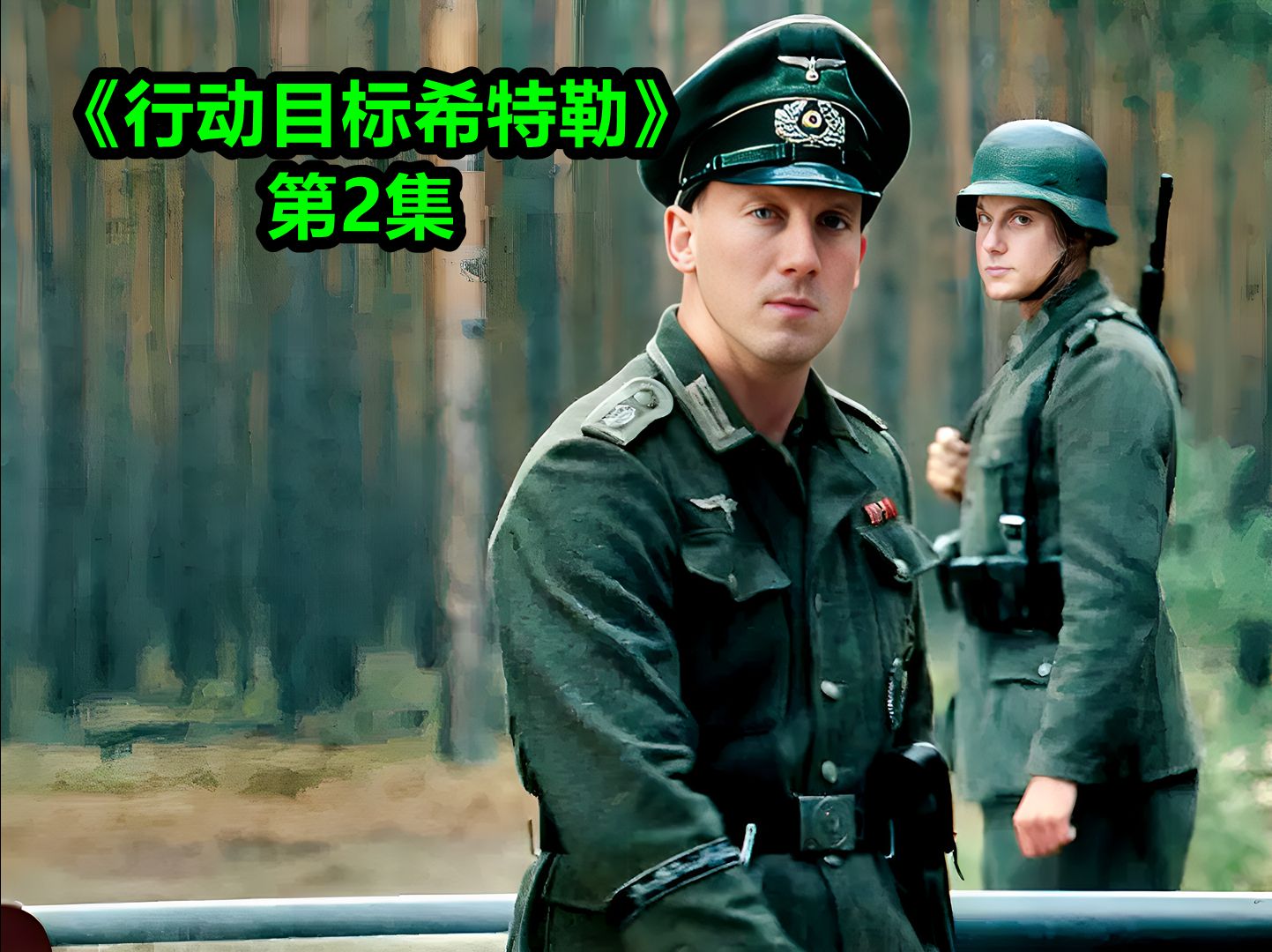 勒热夫战役电影在线观看完整版(勒热夫战役电影在线观看完整版4000)