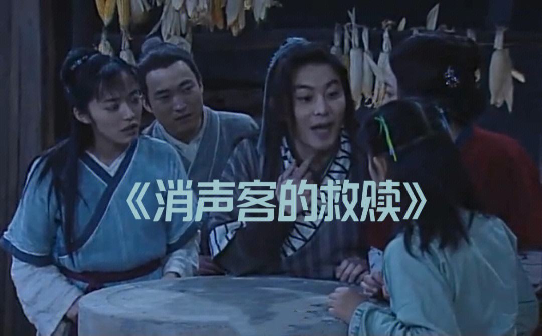 武林外传电影版高清(武林外传电影版在线)