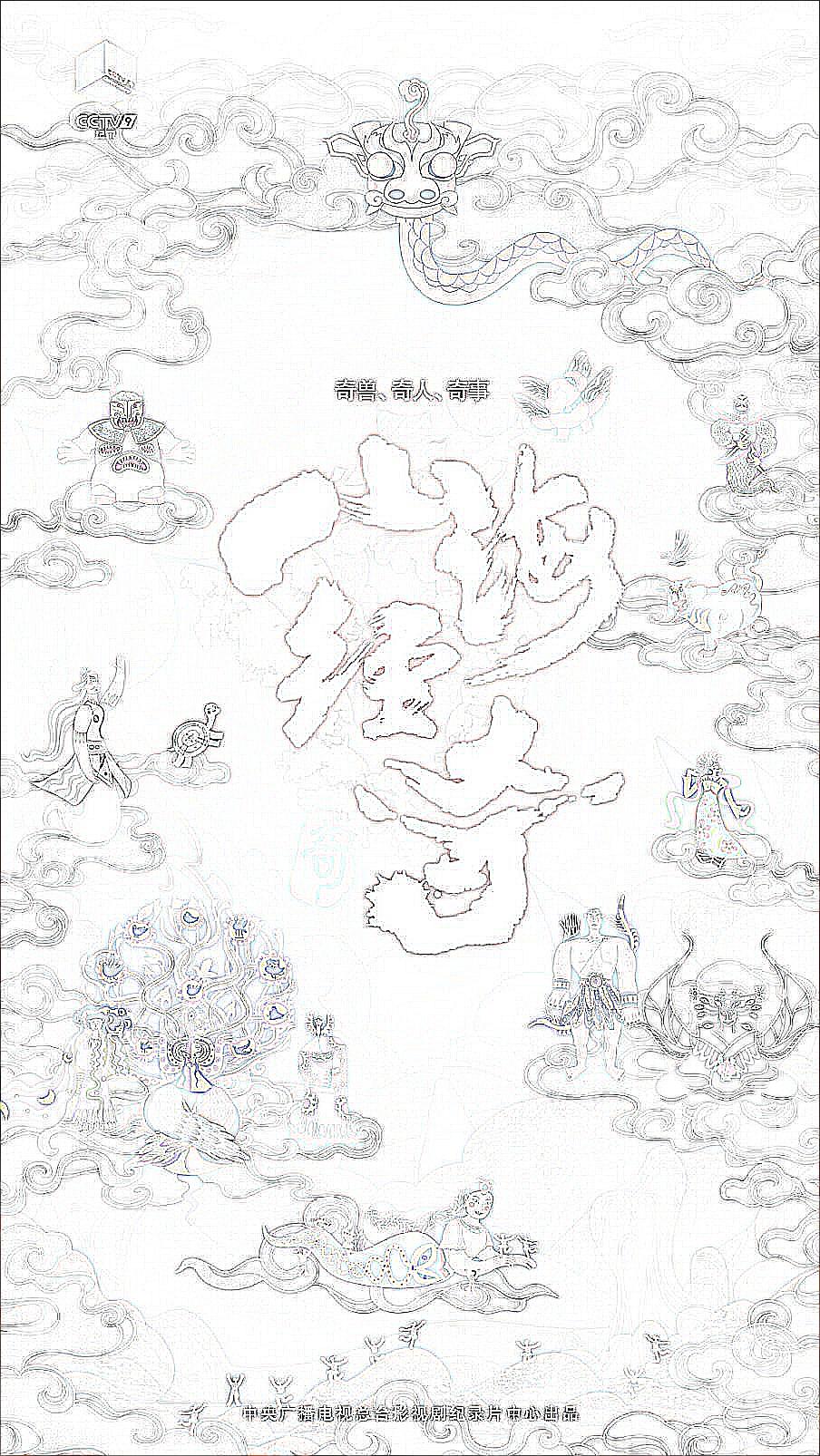 鸭王迅雷下载地址(鸭王2电影高清迅雷下载)