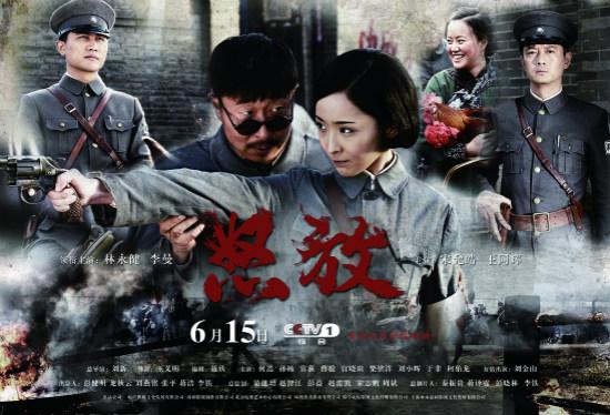 电视剧怒放(电视剧怒放全集在线观看免费)