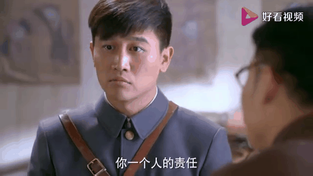 电视剧怒放(电视剧怒放全集在线观看免费)