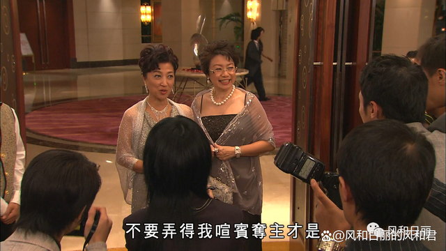 电视剧珠光宝气(电视剧珠光宝气国语版)