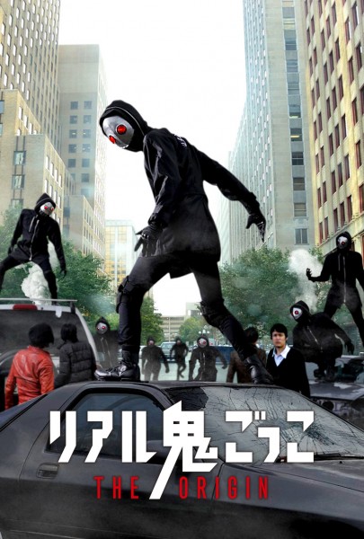 真实魔鬼游戏2015(真实魔鬼游戏2015在线完整版免费观看)