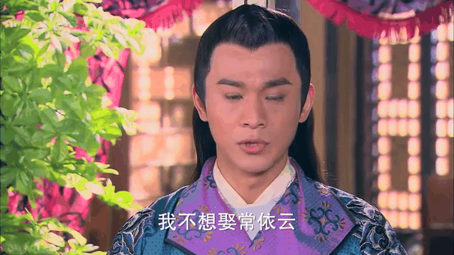 隋唐英雄2全集(隋唐英雄2)