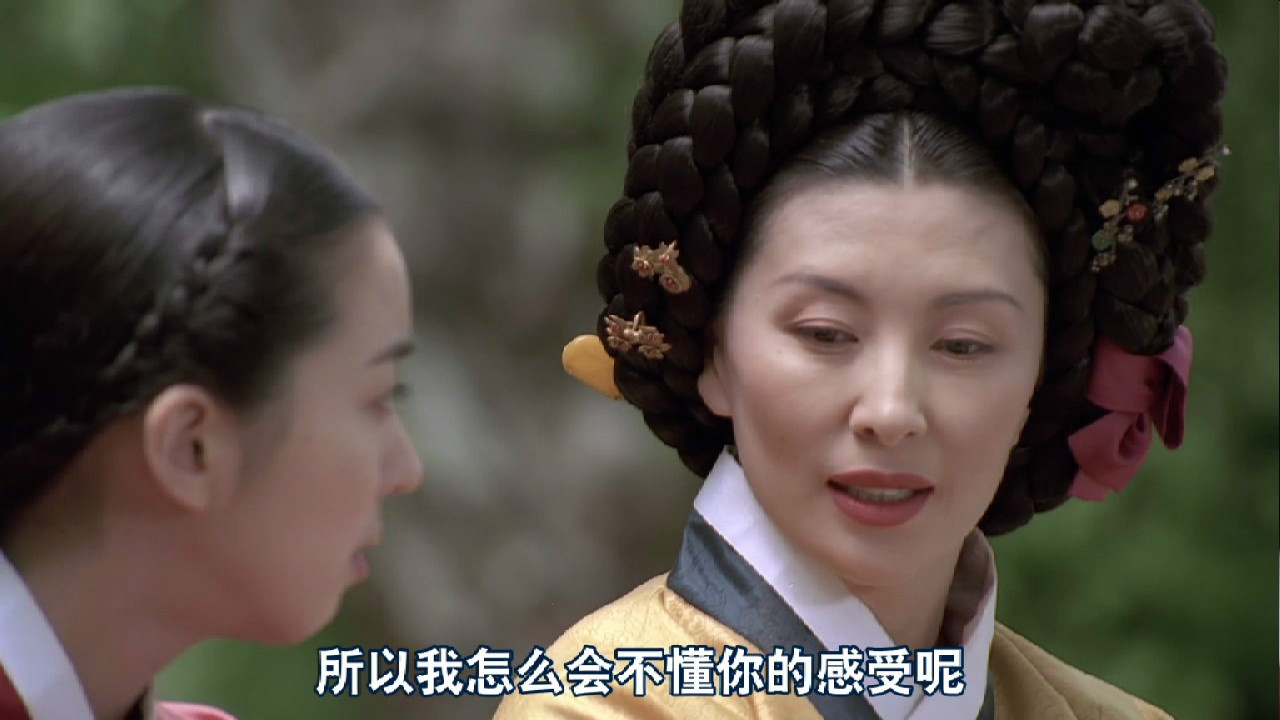 丑闻韩国电影完整版的简单介绍