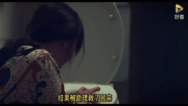 丑闻韩国电影完整版的简单介绍