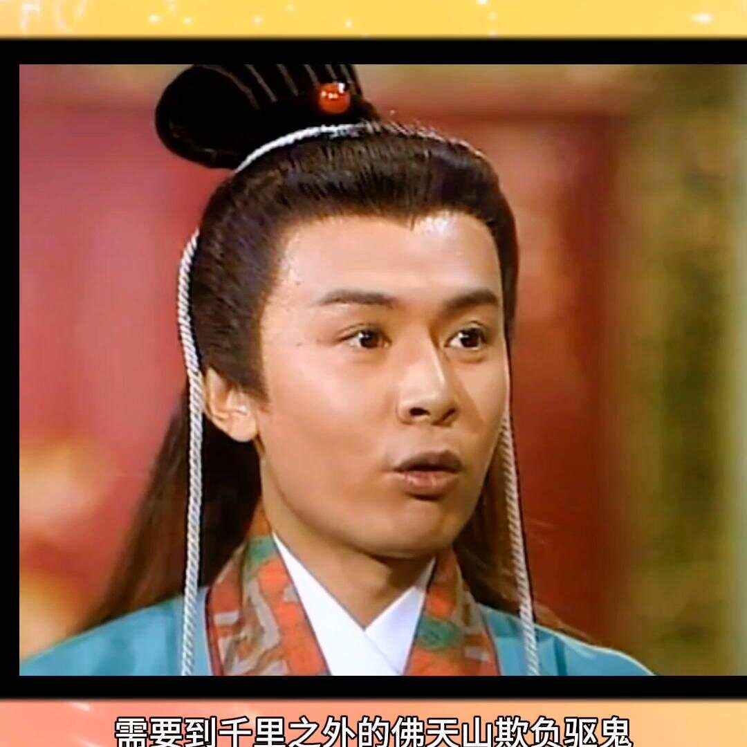 寻龙剑侠(寻龙剑游戏)