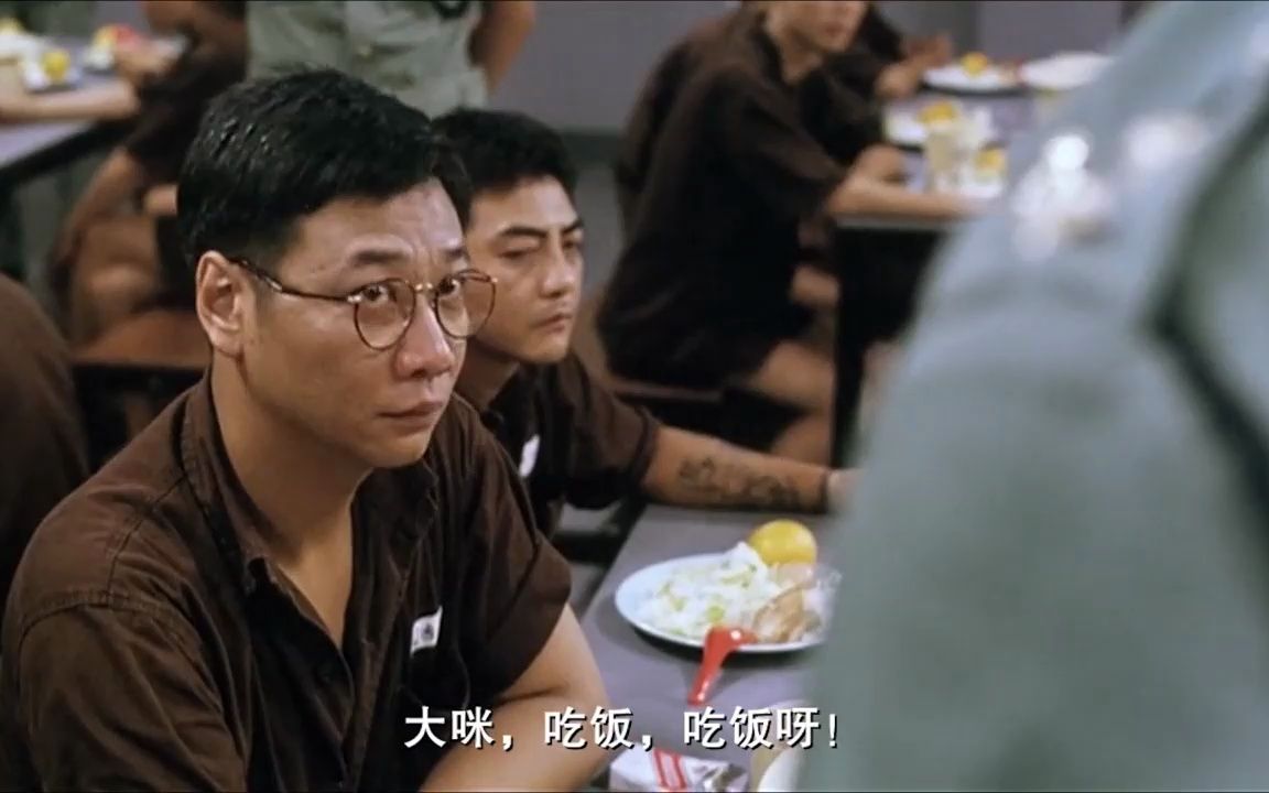 监狱风云2逃犯粤语(监狱风云2逃犯粤语版)