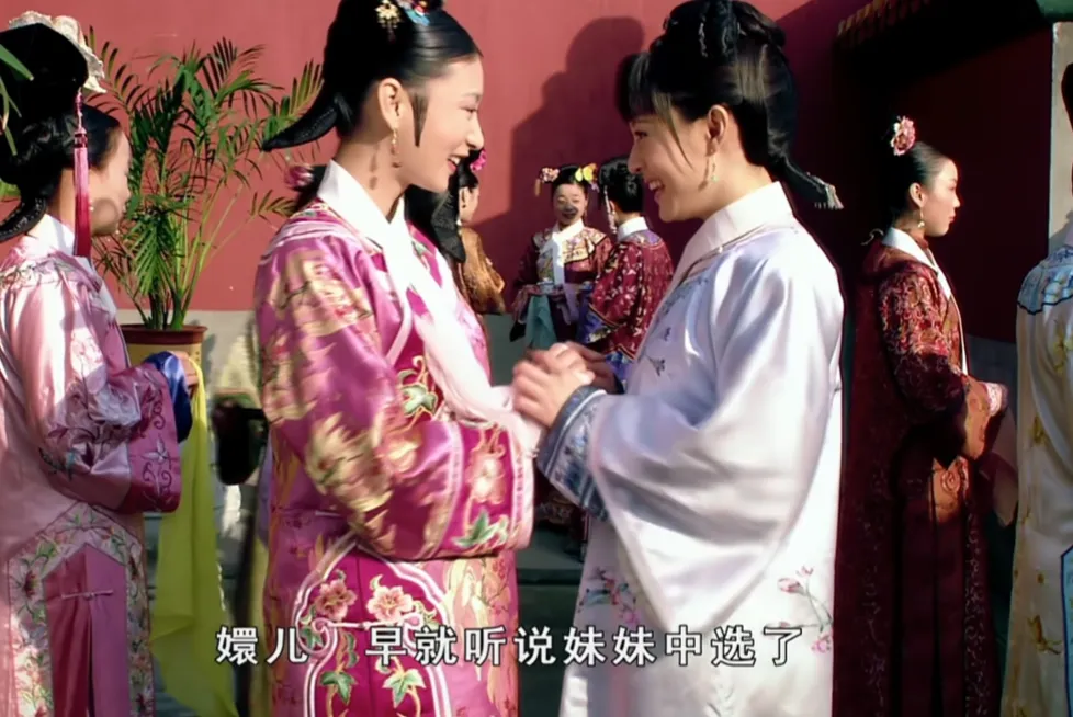 免费甄嬛传观看完整版(甄嬛传免费完整观看全视频)