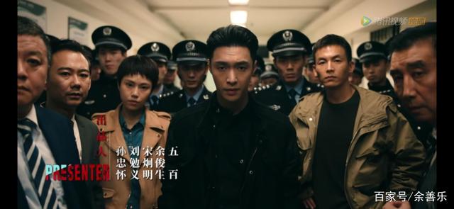 扫黑风暴电影免费播放(扫黑风暴电影免费播放全集)