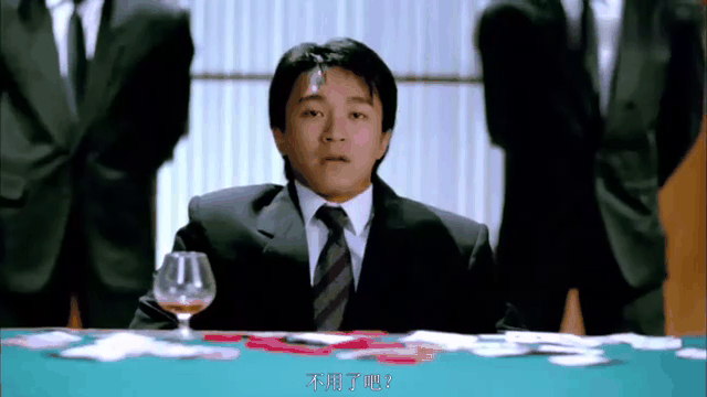 赌圣粤语(我的老婆是赌圣粤语)