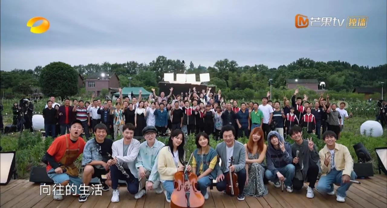 向往的生活第五季在线观看(向前生活第5季免费版观看)