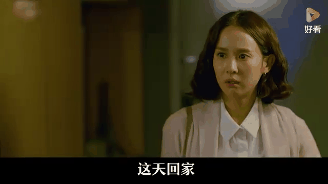 99亿的女人电视剧(99亿的女人电视剧有哪些)