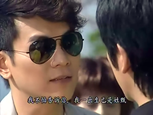 古灵精探第2部国语(古灵精探第二部国语字幕)