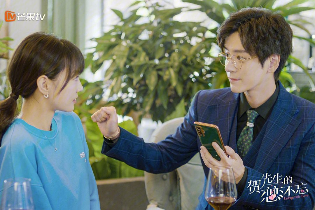 贺生生的恋恋不忘电视剧免费观看(贺生生的恋恋不忘电视剧免费观看芒果TV)