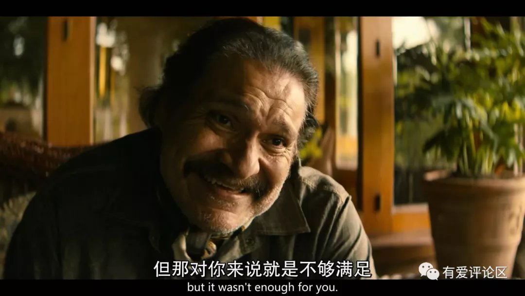 毒枭第一季(毒枭第一季豆瓣)