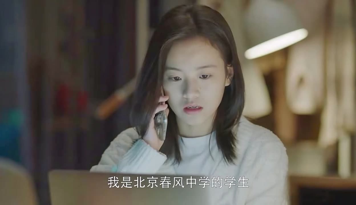 小欢喜49集免费观看(小欢喜49集免费观看西瓜)
