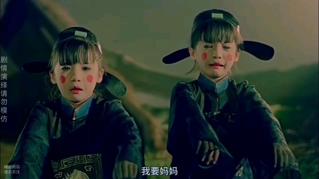 灵幻童子(灵幻童子 电影)