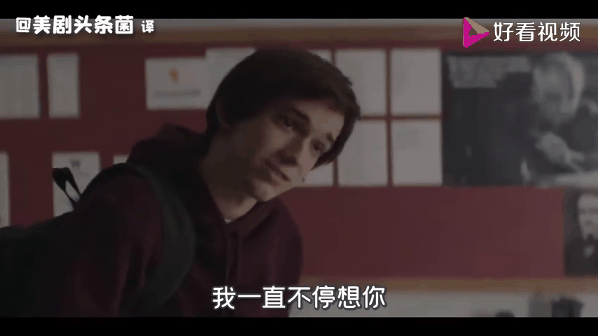 教师情事(教师情事结局什么意思)