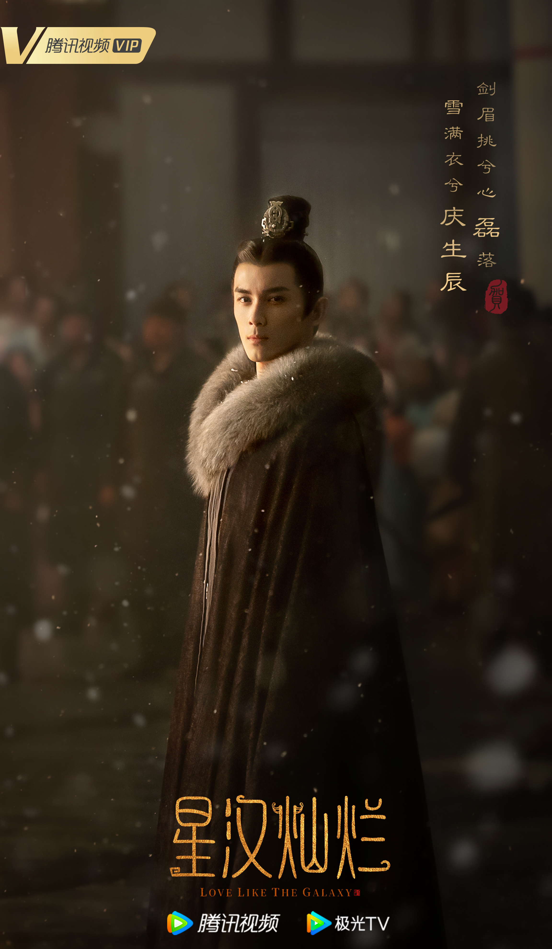 电视剧沧海(电视剧沧海高清全集免费观看)