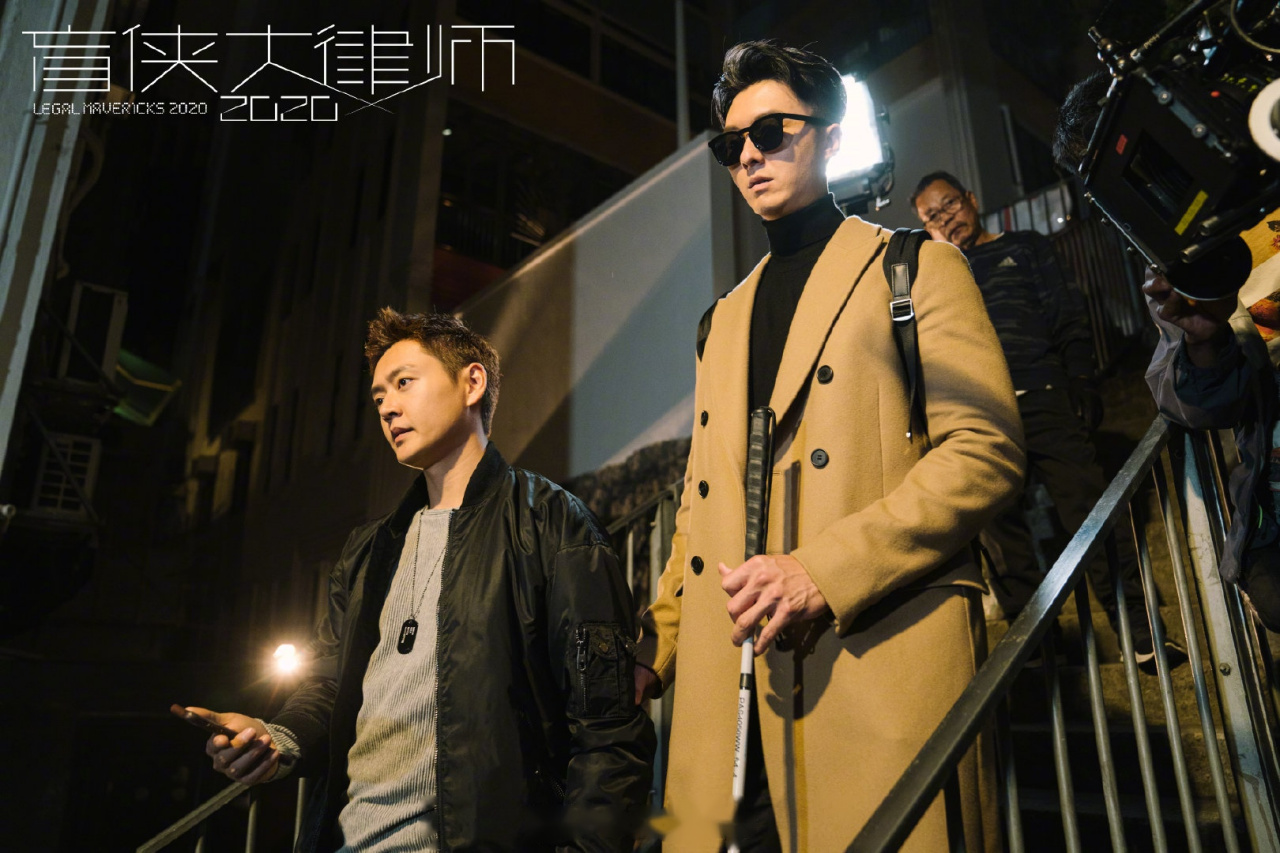 盲侠大律师电视剧(盲侠大律师电视剧国语)