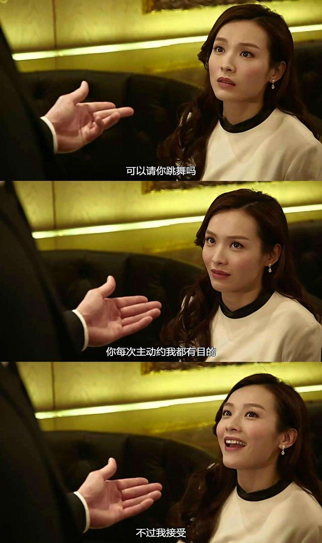 盲侠大律师电视剧(盲侠大律师电视剧国语)