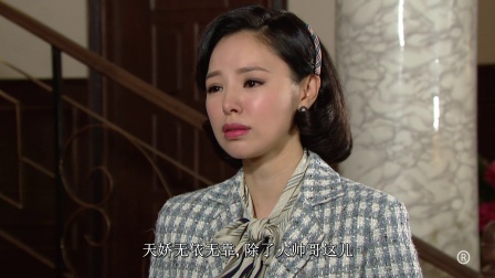 大帅哥粤语(大帅哥粤语高清在线观看)
