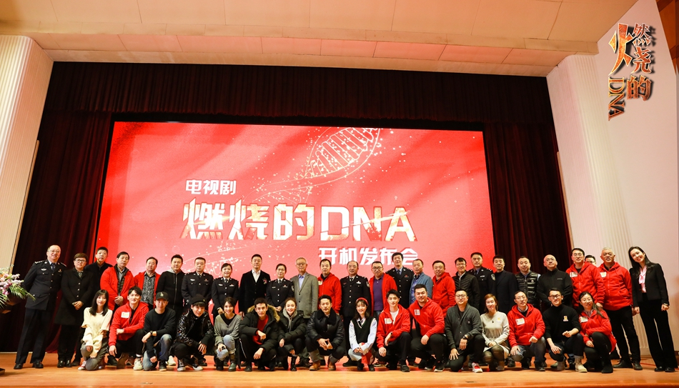 燃烧电视剧全集30集(燃烧电视剧全集30集演员表)