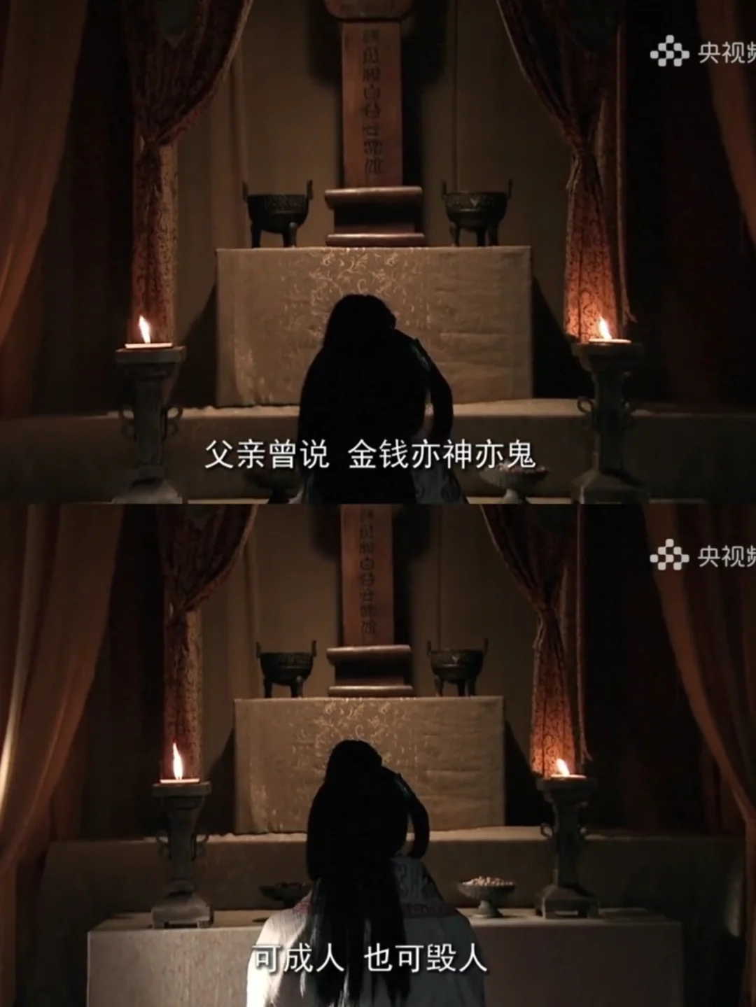 电视剧裂变在线观看(裂变电视剧免费)