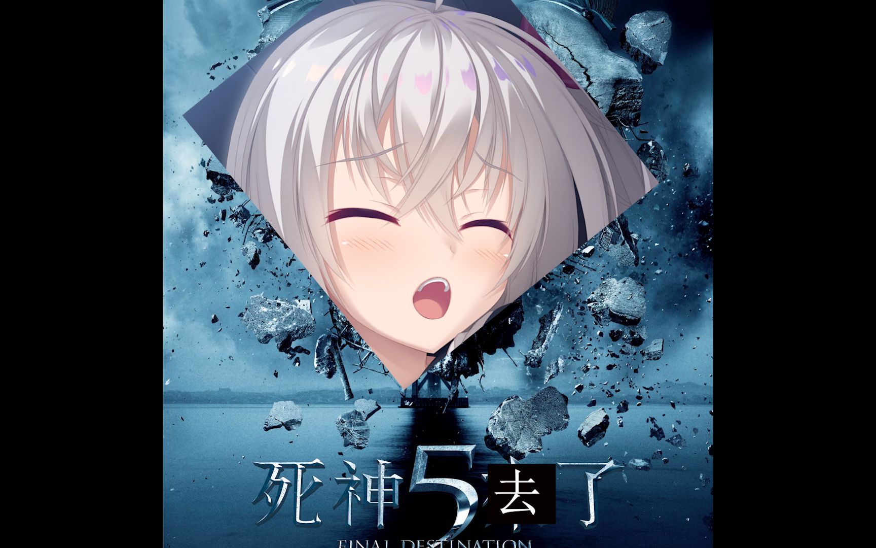 死神来了1国语版(死神来了1国语版的免费)