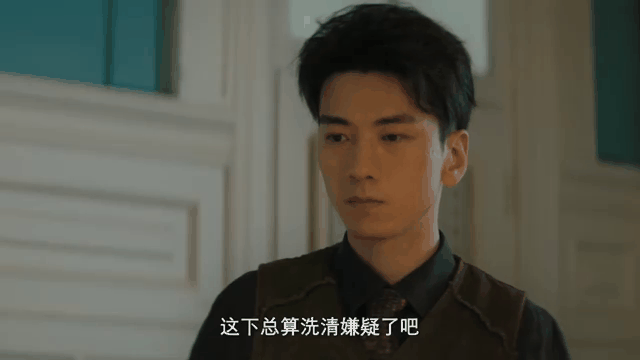 大幻术师在线观看(大幻术师在线观看免费观看西瓜)