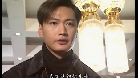 刑事侦缉档案第三部国语(刑事侦缉档案第三部全集)