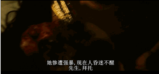 不可撤销电影(不可撤销电影讲的内容)