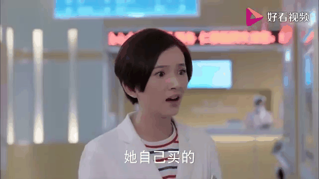 爱的妇产科第2集(爱的妇产科6集)