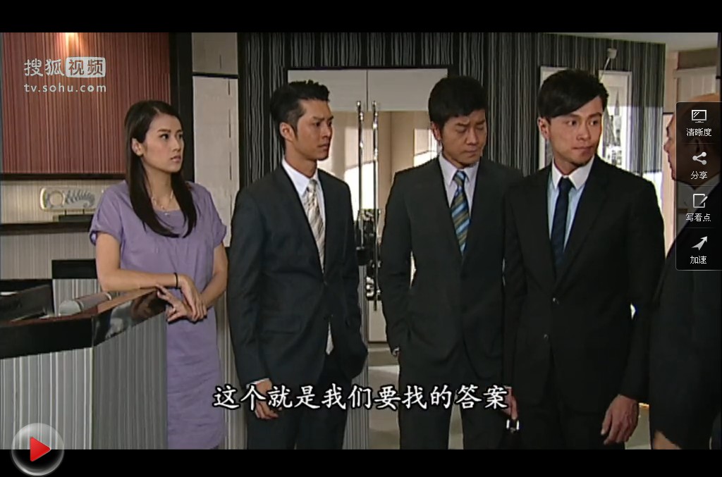 真相国语版(真相国语版在哪能看)
